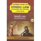 CTJ Publication's Supreme Court on Hindu Law [Uncodified & Codified] 1950-2018 by Pramod G. Patil